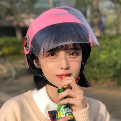 特工皇妃楚乔传顺玩版下载